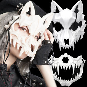 Long Teeth Demon Skeleton Half Face <strong>Mask</strong> Wolf Dragon <strong>Tiger</strong> Cosplay Halloween Costume Props Party <strong>Mask</strong> - Product Image 2