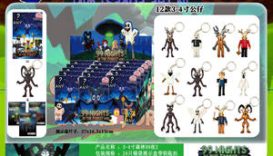 Set <span class=keywords><strong>de</strong></span> Figuras <span class=keywords><strong>de</strong></span> Acción <span class=keywords><strong>de</strong></span> la Serie Survival 99 Nights Virtual World Forest - Ciervo y Búho, Modelo Coleccionable <span class=keywords><strong>de</strong></span> <span class=keywords><strong>Juego</strong></span> <span class=keywords><strong>de</strong></span> Terror, Estatua <span class=keywords><strong>de</strong></span> PVC, Regalo - Product Image 5