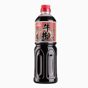 Sauce Gyudon Moon Crown 1kg, saveur sucrée et salée de bœuf japonais, pour base de riz et fondue japonaise, usage commercial, conditionnement en bouteille - Product Image 1