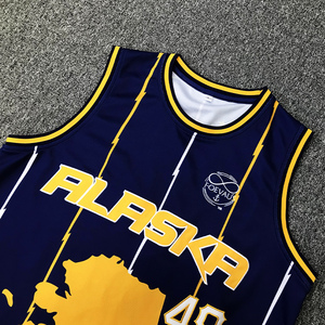 Uniformes de maillot de basket-ball à sublimation personnalisée Uniformes de basket-ball au design - Product Image 3