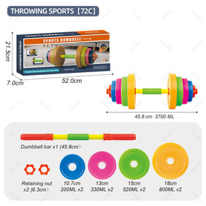 ชุดอุปกรณ์ออกกำลังกายสำหรับเด็ก บาร์เบลและดัมเบลพลาสติก ของเล่นยิมสำหรับเด็กเล็ก ฝึกเล่นสมมติ ยกน้ำหนัก เติมทรายหรือน้ำได้ - Product Image 4