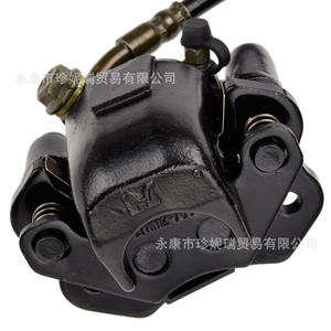 ชุดเบรกเท้าลิทเทิลบูล คาลิปเปอร์ดิสก์ไฮดรอลิกแบบลูกสูบเดี่ยว สำหรับซ่อมมอเตอร์ไซค์ออฟโรดขนาด 50 ซีซี 125 ซีซี - Product Image 1