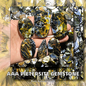 พลอยพีเทอร์ไซต์ เกรด AAA รูปทรงหลังเบี้ย ขัดเงาเรียบ หินธรรมชาติ คุณภาพเยี่ยม สำหรับทำเครื่องประดับ - Product Image 2