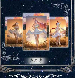 YUEJIAN Culture <span class=keywords><strong>Carte</strong></span> da Collezione in Metallo One Piece Anime Nami Boa Robin <span class=keywords><strong>Gioco</strong></span> di <span class=keywords><strong>Carte</strong></span> Waifu Giocattoli da <span class=keywords><strong>Gioco</strong></span> Regali per <span class=keywords><strong>Bambini</strong></span> - Product Image 4