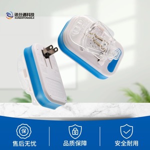 เครื่องชาร์จแบตเตอรี่กล้องอเนกประสงค์ Ilepo 100-240V 5V 2.4A พร้อมไฟ LED แสดงสถานะ เครื่องชาร์จอเนกประสงค์แบบตั้งโต๊ะพลาสติก - Product Image 4