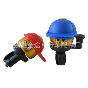 Campana para bicicleta Little Hat Bell, diseño de dibujos animados en azul y amarillo, aleación de aluminio con pilas incluidas para bicicletas de montaña para niños - Product Image 3