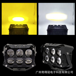 Qideguan Motorcycle <b>Spotlight</b> 6-Bead Double Row Led With Fan Ip67 For Offroad Lighting - Product Image 3