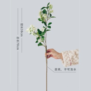 Bouquet de fleurs artificielles en soie, feuilles vertes blanches, décoration intérieure, décoration de la maison, style nordique, arrangement de table pour salon - Product Image 4