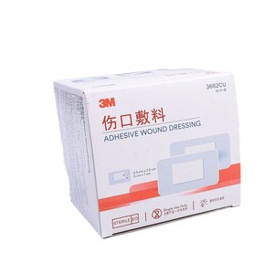 Apósito Adhesivo 3M para Heridas, 5cm x 7cm, Estéril, de Un Solo Uso, para Cobertura de Heridas - Product Image 3