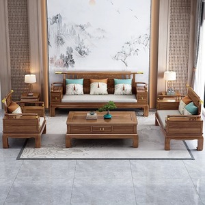 New Chinese Style <b>Living</b> <b>Room</b> <b>Sofa</b> Solid Ebony Wood U Shape Combination Rosewood Color Foam Filling For Adults And Elderly - Product Image 1