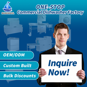 เครื่องล้างจานแบบฝังในครัวเชิงพาณิชย์ ประสิทธิภาพสูง อัตโนมัติ ทำจากสแตนเลส - Product Image 5