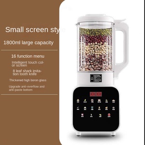 Licuadora Eléctrica de Gran Capacidad de 1200W para Leche de Soya, Máquina Automática Multifuncional para Hacer Jugos y Cocinar con Recipiente de Vidrio Fácil de Limpiar - Product Image 5