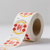 Grosir label kemasan belanja komersial Diameter lingkaran bulat desain Logo sesuai pesanan stiker kertas tulis