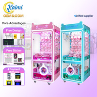 2026 KAIMI OEM Vente en gros Kit de machine à griffes mini sans fil en métal et plastique avec lecteur de billets et lecteur de cartes pour les prix d'arcade