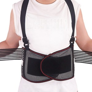 Shoulder Strap Lumbar Support <b>Belt</b> Breathable Adjustable <b>Elastic</b> Waist Support For Adults Tennis Sports - Product Image 1