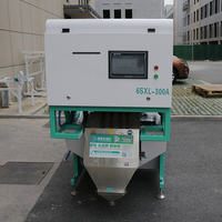 Trieuse chromatique à convoyeur / Machine de tri chromatique pour noix de macadamia / Trieuse chromatique pour poivrons