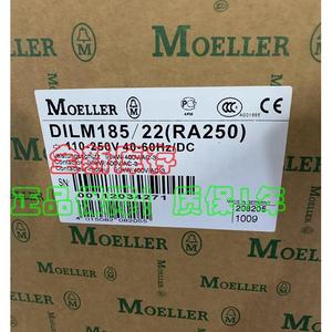 ADMS MULER <span class=keywords><strong>DILM</strong></span> 185-S contacteur 220VAC moteur à courant alternatif pour l'automatisation avec cuivre acier plastique aluminium matériaux - Product Image 3