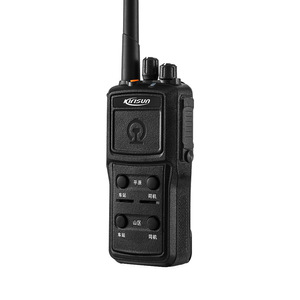Radio Despachador de Trenes Digital Kirisun DP960, Batería Recargable, Resistente al Agua, Radio Portátil para Comunicación Ferroviaria - Product Image 2
