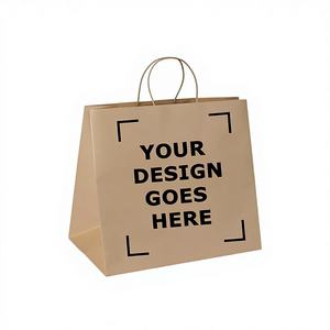 Sac en papier kraft classique écologique avec poignées torsadées, marron, réutilisable, recyclable, enduit UV, pour exposition et supermarché - Product Image 1