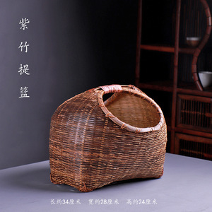 Handmade <b>Bamboo</b> Woven Basket Antique Purple Round Storage Basket For Kitchen Food <b>Container</b> Neatening Gift - Product Image 3