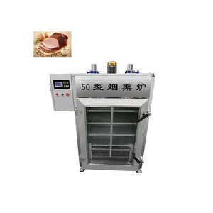 เครื่องรมควันไส้กรอกอัตโนมัติ 50 กก./ครั้ง อุปกรณ์แปรรูปอาหาร - Product Image 1