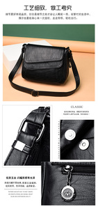 New Pu Leather Personalized Tote Crossbody Bags <b>Shoulder</b> Bag Crossbody Purses and Handbags Bags Women - Product Image 2