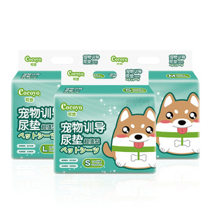 Cocoyo - Almohadillas de Entrenamiento para Perros, Talla S, 33x45cm, Desechables y Absorbentes - Product Image 5