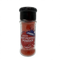 Chile en Polvo Natural -80000SHU- Chile Picante para Uso Culinario, OEM Disponible para Marcas Privadas