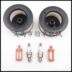 Hzpj Chainsaw อุปกรณ์เสริม MS231 MS241 MS251C ตัวกรองอากาศที่มีองค์ประกอบตัวกรองและหน้าจอ - Product Image 2