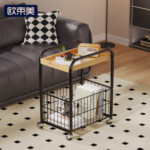 Oumei Movable <b>Coffee</b> <b>Table</b> Trolley With Wheels Wood Top Storage Basket Living Room Side <b>Table</b> - Product Image 1