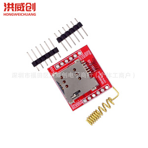 Carte adaptateur GPRS Hongweichuang Sim800l, module GSM avec ressort pour modules de communication Ethernet - Product Image 3