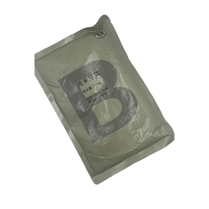 MRE Riz prêt à manger Nourriture <span class=keywords><strong>d</strong></span>'<span class=keywords><strong>urgence</strong></span> Rations MRE Repas auto-chauffants Repas Mre Plats préparés - Product Image 5