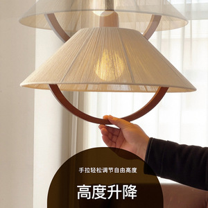 โคมไฟระย้าสไตล์วบิซาบิญี่ปุ่น ทำจากไม้เนื้อแข็ง แนวเรโทร สำหรับห้องรับประทานอาหาร สีครีมฝรั่งเศส วินเทจ เหมาะสำหรับห้องทำงาน ห้องนั่งเล่น - Product Image 3