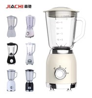 Blender électrique professionnel pour la maison, machine à smoothies multifonctionnelle, lame en acier inoxydable, récipient en plastique, utilisation en cuisine