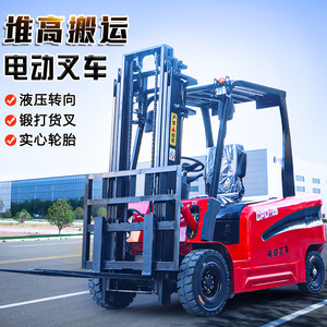 Chariot de manutention compact 2 en 1, 1 tonne, à quatre roues motrices, avec levage hydraulique au lithium et empilage complet - Product Image 4