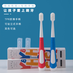 Brosse à dents pour enfants, poils doux, bleu, rouge, 6 à 14 ans, manuelle, haute qualité, emballée individuellement, vente en gros - Product Image 3