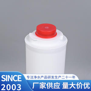 51300C <b>Water</b> Purifier <b>Filter</b> <b>Cartridge</b> Replacement Scale Inhibitor Household <b>Filter</b> For Pool <b>Filters</b> - Product Image 2