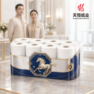 Papel Higiénico de Lujo para Hotel, con Diseño Octogonal Dorado y Patrón Celestial, Suave, de 3 Capas, con Relieve y Acolchado, Marca Turkmen Akhal Teke Horse - Product Image 1