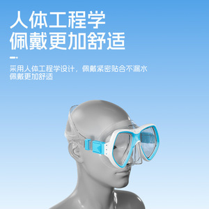 Snorkel sec en TPE pour enfants, équipement de natation durable et entièrement étanche - Product Image 5
