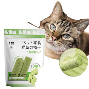 Bastoncini Masticabili Personalizzati ad Alto Contenuto Proteico con Erba Gatta per la Pulizia dei Denti dei Gatti di Piccola Taglia - Snack per Animali Domestici e Ausilio per la Dentizione - Product Image 1