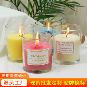 Velas Aromáticas Northern Mu de Cera de Soya en Forma de Copa, Pequeñas de 75g, Grandes de 180g, para Uso Doméstico, Regalo de Cumpleaños - Product Image 5