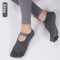 Nouvelles chaussettes de yoga et de Pilates pour femmes, antidérapantes, résistantes à l'abrasion, à doigts entiers, à bout ouvert, à doigts séparés, en coton