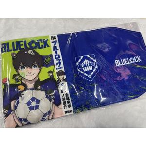Blue <b>Lock</b> Variant Cover [JAP] for <b>Book</b> Covers - Product Image 2