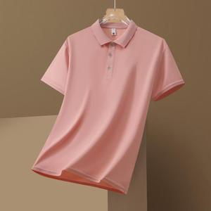 Camisetas Polo Baratas al por Mayor de Alta Calidad para Hombre, Camisetas Polo Casuales con Logotipo Personalizado, Camisetas Polo Deportivas de Uniforme Rápido - Product Image 1