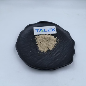 สารสกัดจากฟองน้ำสปอนจิลลา ลาคูสทริส สารสกัดจากฟองน้ำสปอนจิลลา วัตถุดิบเครื่องสำอาง 20% 70% 90% ผงสปอนจ์สปิคูล - Product Image 3