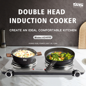 DSP 휴대용 조리기구 이중 버너 전기 핫플레이트 스토브 (온도 조절 가능) - Product Image 6