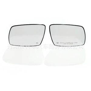 กระจกมองข้างแบบมีระบบทำความร้อน ซ้ายและขวา สำหรับ Dodge Journey ปี 2009-2020 อะไหล่เปลี่ยนกระจกมองหลัง - Product Image 1