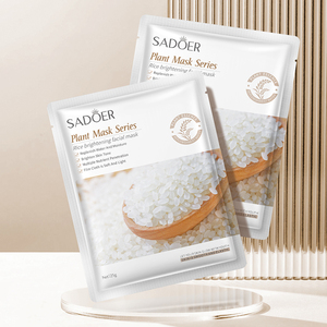 Masque facial au riz hydratant et éclaircissant OEM ODM SADOER pour la peau - Product Image 6