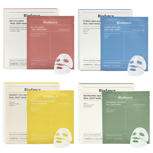 <span class=keywords><strong>Mascarilla</strong></span> de Gel de Biocolágeno Personalizada OEM/ODM, 4 Piezas/Caja, <span class=keywords><strong>Mascarilla</strong></span> Realmente Nutritiva, Hidratante, <span class=keywords><strong>Antiarrugas</strong></span> y Reafirmante para el Cuidado <span class=keywords><strong>Facial</strong></span> - Product Image 5