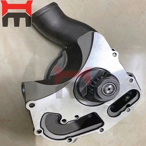 Bomba de Agua para Motor Diésel en Oferta, U5MW0194 U5MW0197 U5MW0205 U5MW0206 U5MW0208 para Motor Perkins 1100 - Product Image 1